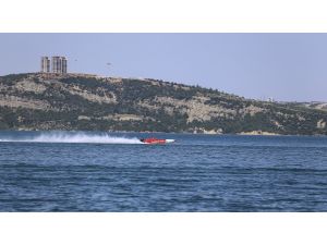 Dünya Offshore 225 Şampiyonası