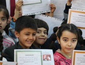 Okullar ne zaman kapanacak? Yaz tatili ne zaman başlıyor? 2017 yaz tatili