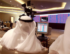 Katar bankaları için flaş karar!