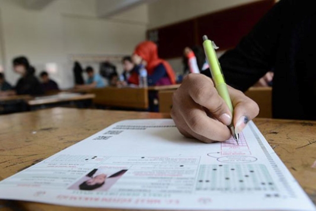 KPSS yerleştirme tercih başvuruları 21 Haziran'da başlıyor