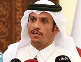 Katar'dan flaş Türkiye açıklaması!