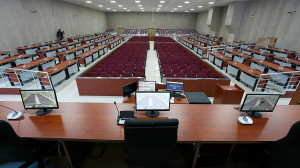 Mersin'deki darbe girişimi davası