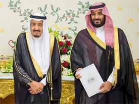 Suudilerden flaş karar! Yeni Veliaht o isim oldu