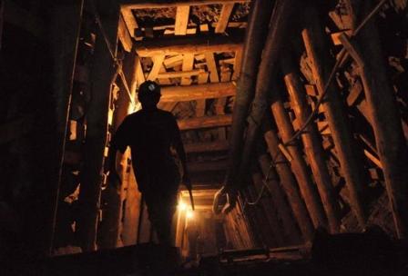 Gana'da altın madeninde oluşan göçükte 17 kişi öldü