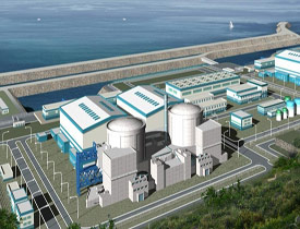 AP'den skandal istek: Dev projeden vazgeçin