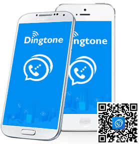 FETÖ'cüler 'Dingtone' programı da  kullanmış