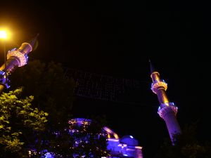 15 Temmuz Demokrasi ve Milli Birlik Günü