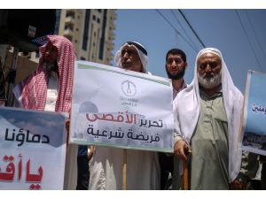 Mescid-i Aksa'nın İsrail tarafından ibadete kapatılması