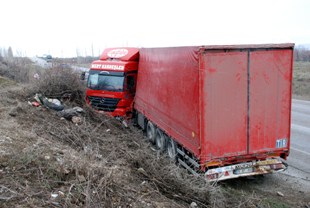 Anne ve kızı hayatını kaybetti