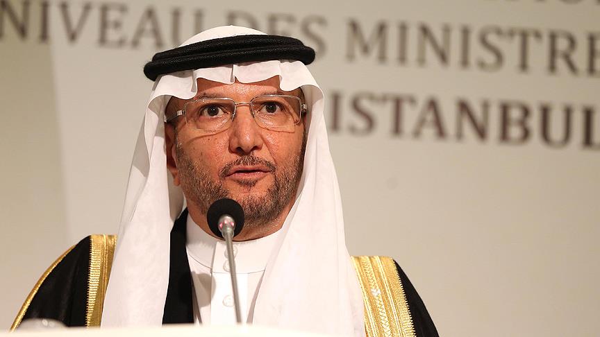 Siyonizme karşı İslam'ın zaferi