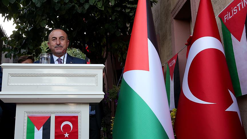 İstanbul'da Filistin Başkonsolosluğu açıldı