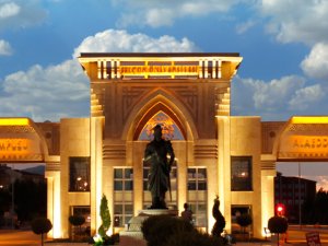 SÜ’den sahte paylaşım açıklaması