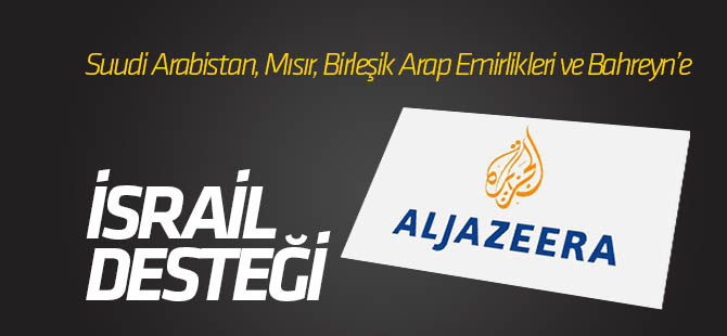 İsrail, Al Jazeera'nın Kudüs ofisini kapatma kararı aldı