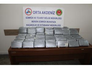 Mersin Limanı'nda 123 kilogram kokain ele geçirilmesi