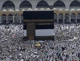 Suudi Arabistan'dan flaş açıklama: 'Kırmızı çizgimiz..."