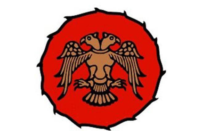 Valilikten FETÖ açıklaması