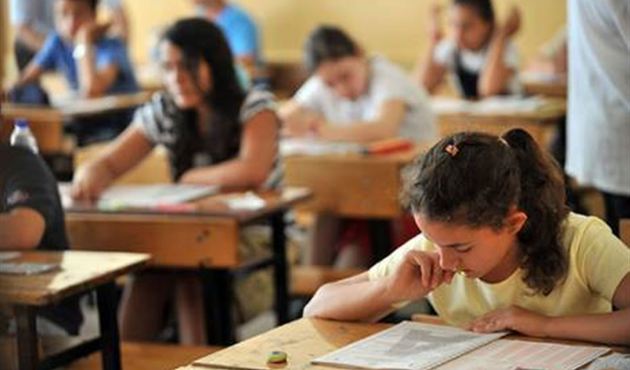 TEOG ikinci yerleştirme sonuçları açıklandı!