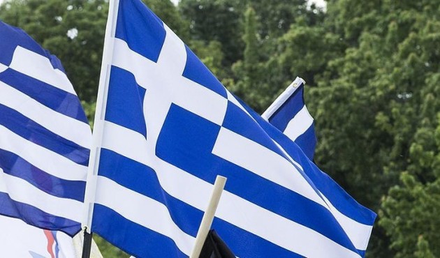 Yunanistan'da yakalanan DHKP-C üyeleriyle ilgili duruşma