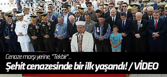 Şehit cenazesinde bir ilk yaşandı! / VİDEO