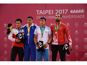 2017 Üniversiteler Yaz Olimpiyatları