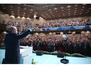 AK Parti İstanbul İl Başkanlığının bayramlaşma programı