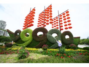 BRICS Liderler Zirvesi