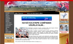 Yazıcıoğlu adına internet sitesi