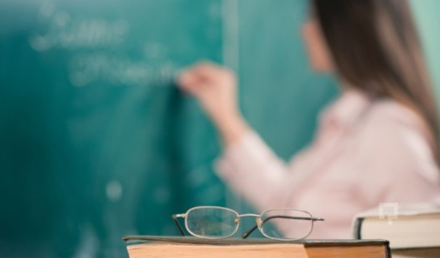 Öğretmenlere bin 50 lira ödenek!