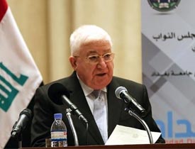 Ülkenin en tepesindeki isim görevden alınıyor!