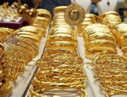 İşte altın tahlili sisteminin detayları!