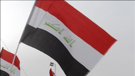 Irak Federal Mahkemesi'den IKBY'deki referandumu durdurma kararı