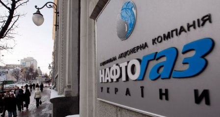 Naftogaz Rusya’ya dava açtı