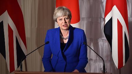 Birleşik Krallık Başbakanı May: BM'nin ve uluslararası sistemin reforme edilmesi gerekiyor