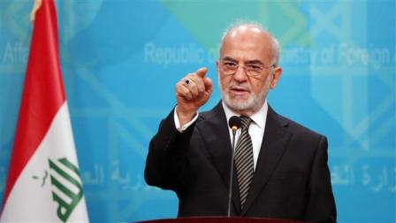 Newyork'ta Türkiye, Irak ve İran görüşmesi