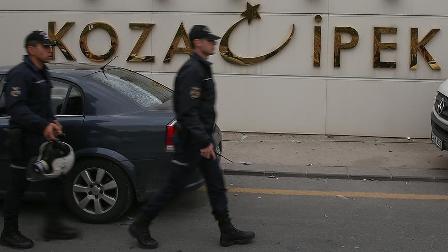 Koza-İpek Holding davasına sanık savunmalarıyla devam ediliyor