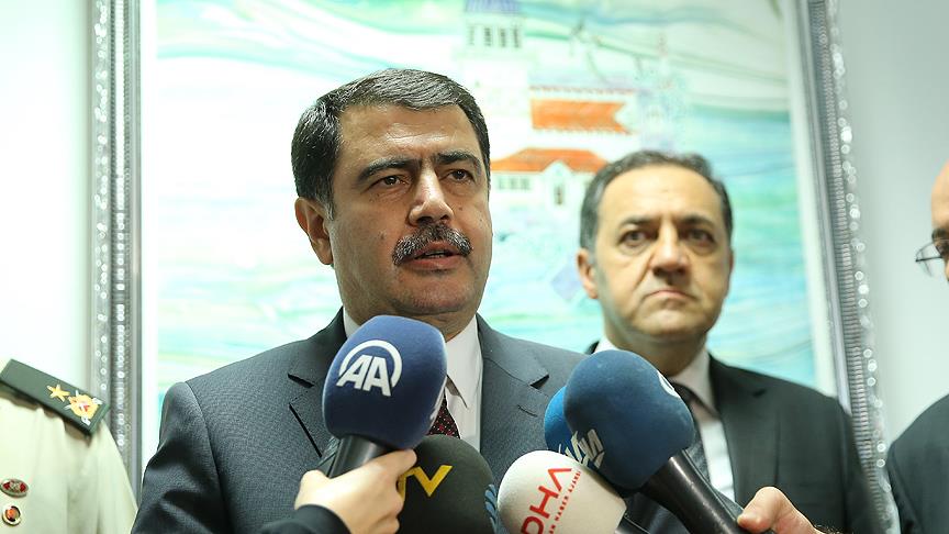 İstanbul Büyükşehir Belediye Başkanlığı seçimi