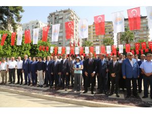 24. Uluslararası Adana Film Festivali