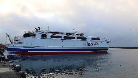 İDO'dan sefer iptalleri