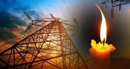 Elektrik ve doğal gaz fiyatları istatistikleri açıklandı