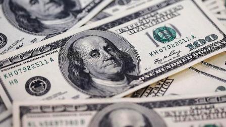 Dolar/TL güne yatay başladı