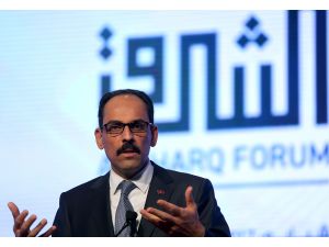 Al Şark Gençlik Yıllık Konferansı 2017