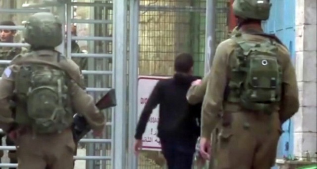 İsrail 14 Filistinliyi gözaltına aldı!