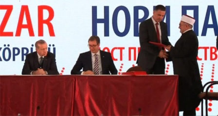 Türkiye ve Sırbistan arasında 4 anlaşma daha imzalandı