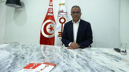 'Bin Ali barış yasasından yararlanamaz'