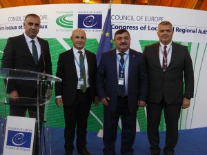 Avrupa Konseyi Yerel ve Bölgesel Yönetimler Kongresi