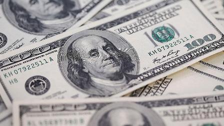 Dolar/TL güne düşüşle başladı