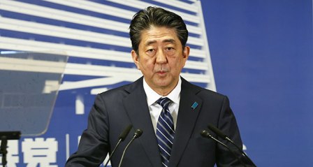 Japonya Başbakanı Abe, seçimlerden büyük bir zaferle çıktı