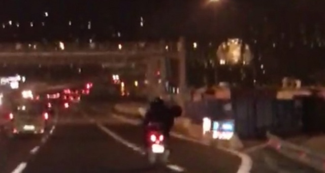 HGS uyanıkları kamerada