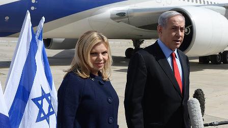 İsrail Başbakanı Netanyahu'nun eşi bir kez daha mahkemelik