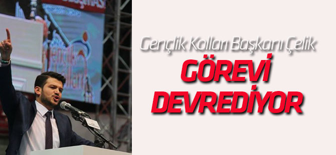 Muhammet Said Çelik görevi devrediyor